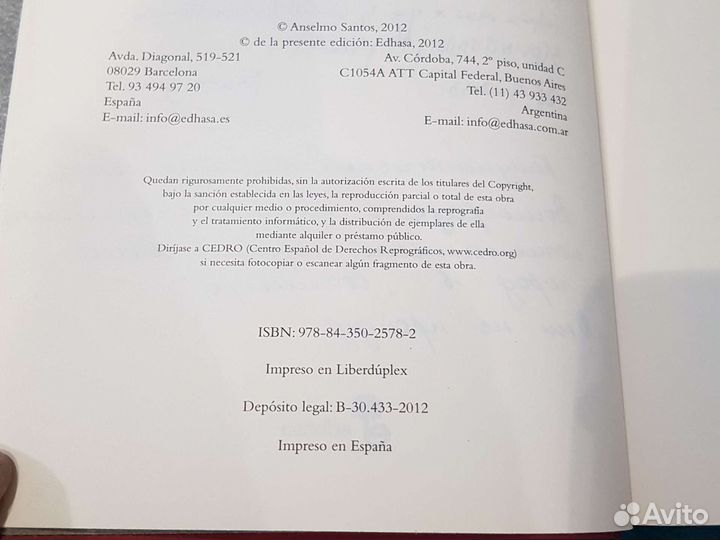 Книга на испанском языке Stalin el Grande