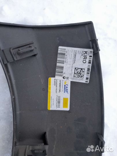 Расширитель переднего бампера, леаый