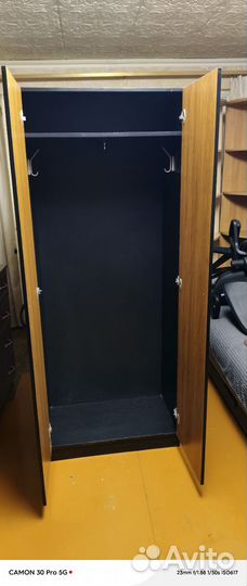 Офисный шкаф