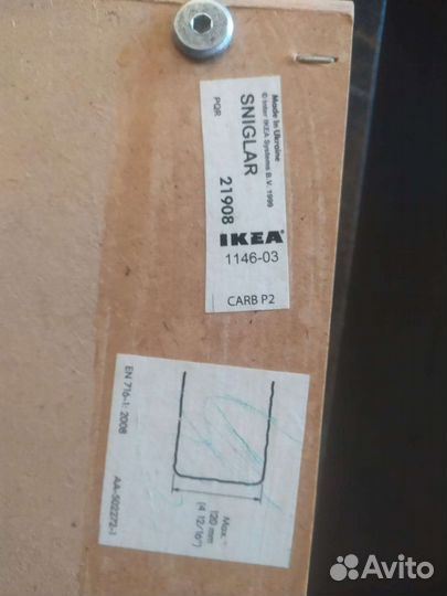 Детская кроватка IKEA