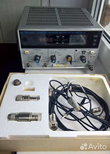 Генератор Г4-151