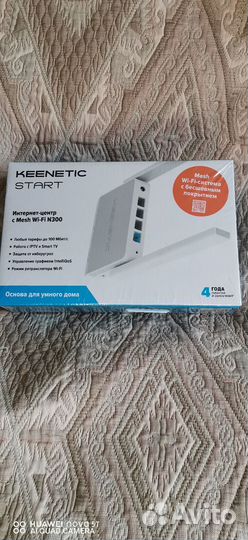 Роутер Wi-Fi роутер Keenetic Start (KN-1112) N300