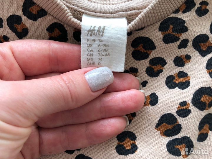 Пакет фирменных вещей