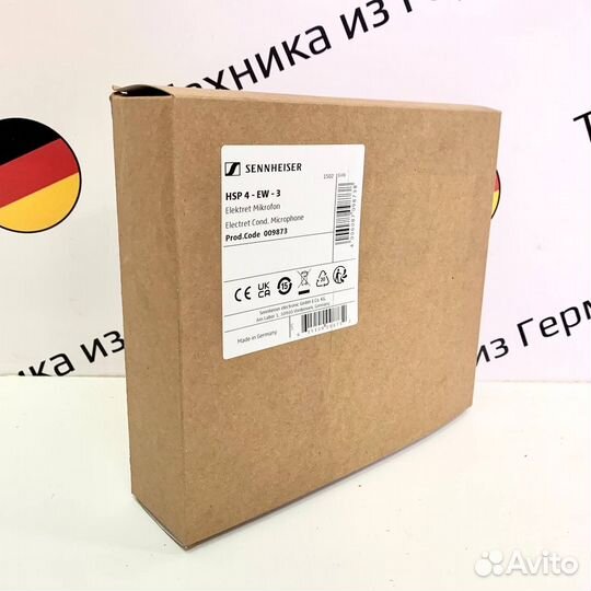 Микрофон Sennheiser HSP 4-EW-3