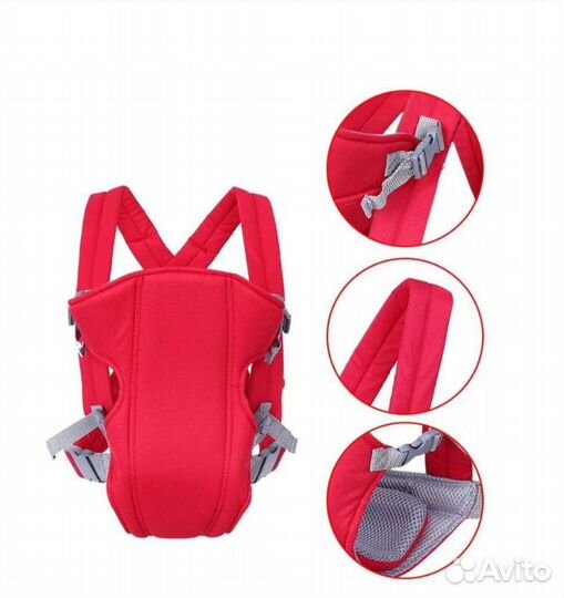 Гамак для купания новый