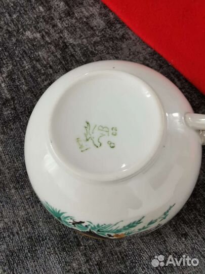 Кружка СССР 500 мл