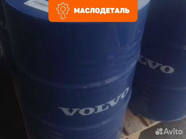 Трансмиссионное масло volvo gearbox OIL 80W90