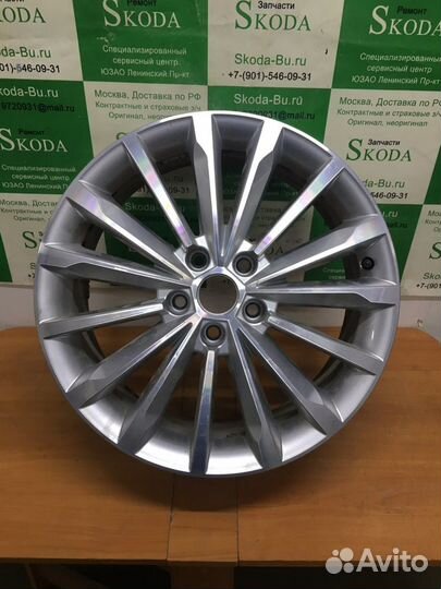 Диск литой Skoda Kodiaq