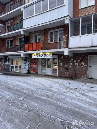 Готовый бизнес продуктовый магазин