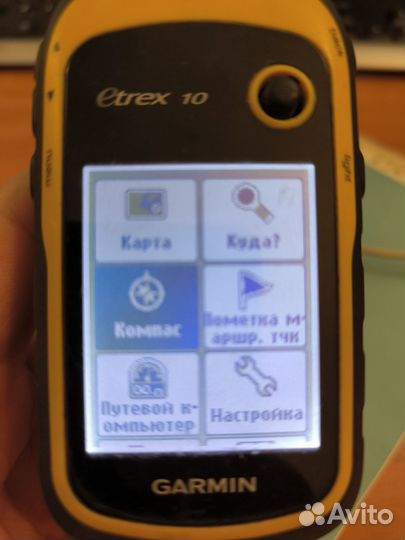 Garmin etrex 10