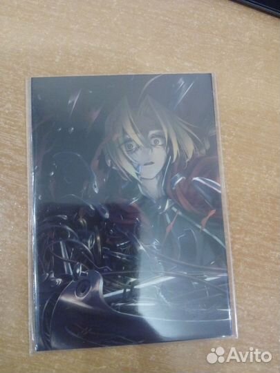 Карточка тройная с алхимиком