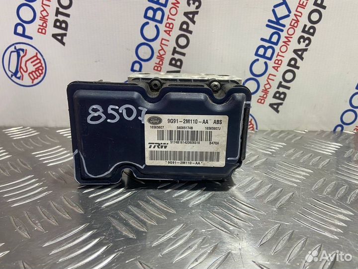 Блок ABS Ford Mondeo 4