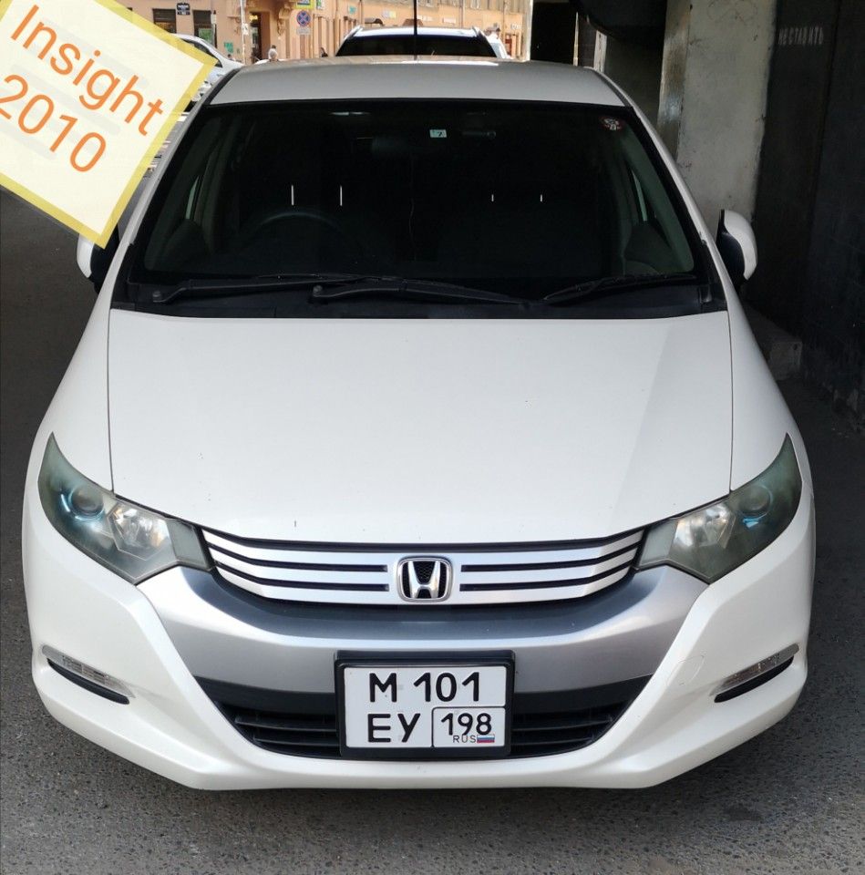 Honda Insight: фото владельца