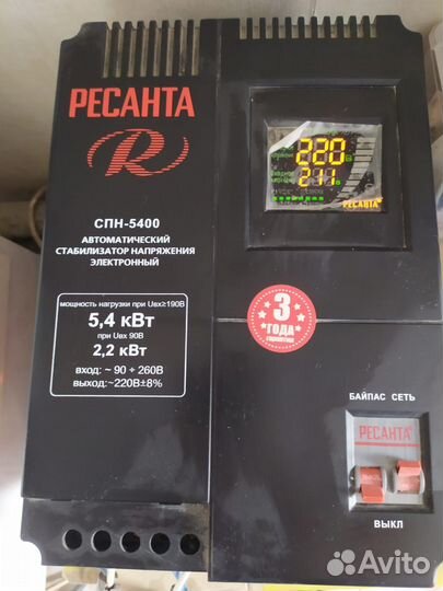 Стабилизатор ресанта