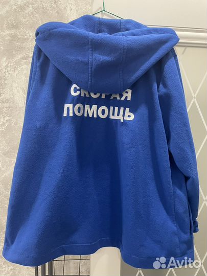 Кофта флисовая Скорая помощь