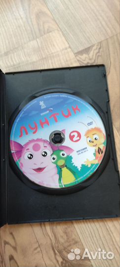 Лунтик dvd