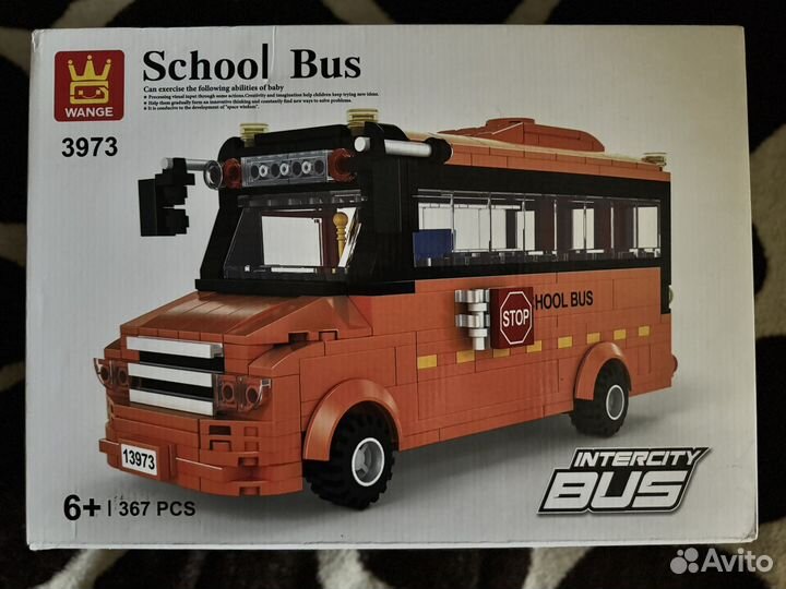 Конструктор автобус