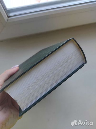 Конфуций уроки мудрости