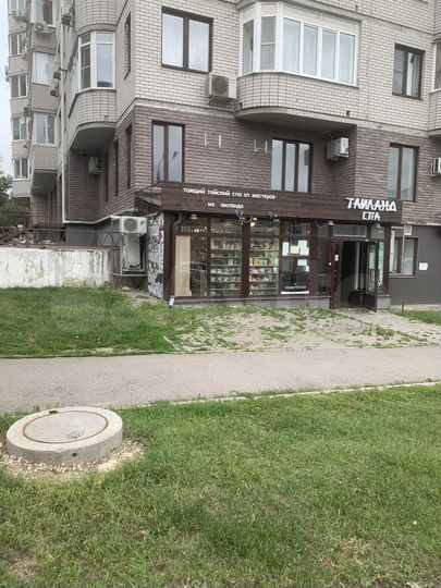 Свободного назначения, 200 м²