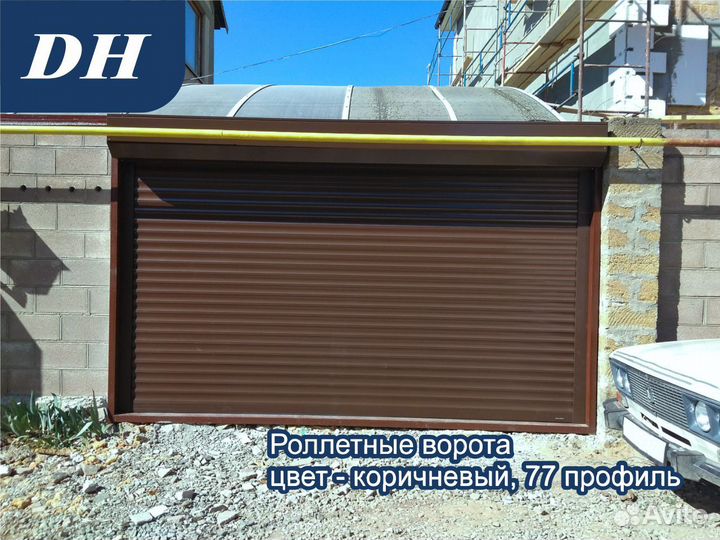 Роллетные ворота