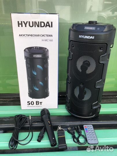 Беспроводная bluetooth колонка Hyundai 50вт