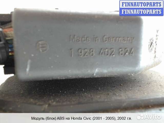 Блок ABS Honda Civic VII (EU/ES/EP/EM), 2002 1.6 Бензин