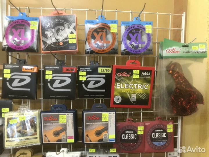 Гитарные аксессуары