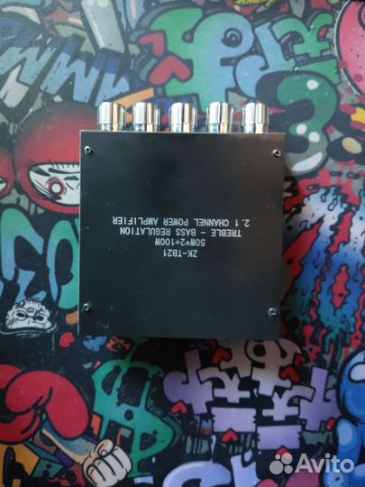 Усилитель 2.1 с подключением по bluetooth и aux