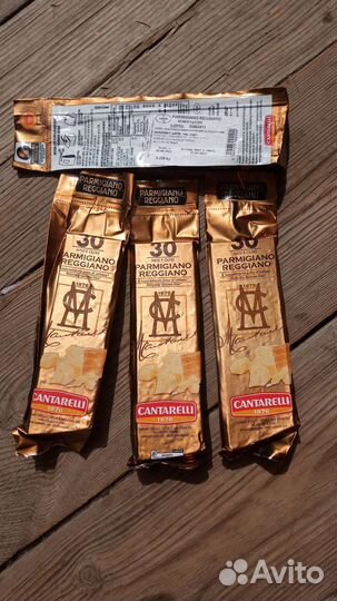 Пармезан Италия в наличии