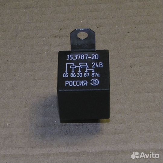 Реле стартера 24V 5-ти контактное камаз (аналог 73