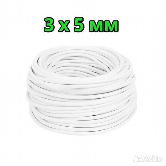 Капельная лента