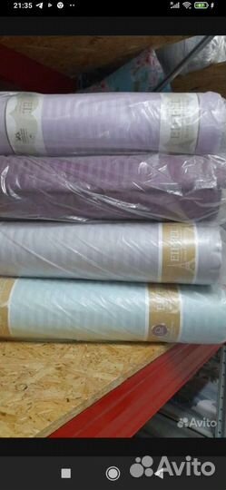 Постельное белье