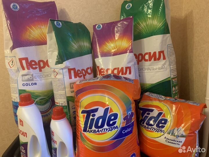 Средства для стирки Persil/Tide/Ariel