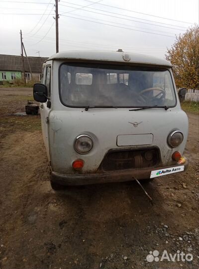 УАЗ 3962 2.5 МТ, 2000, битый, 127 653 км