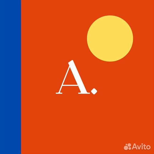 Репетитор по арабскому языку