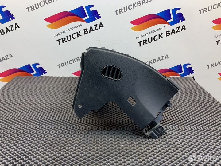 5010563820 Консоль панели приборов левая