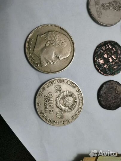 Монеты коллекция раритет антиквар