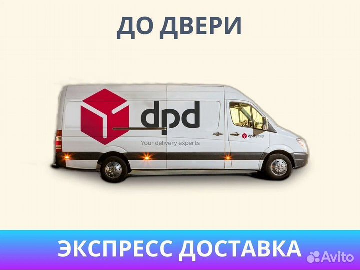 Матрас Димакс Практик Чип Ролл 18 массаж 70х195