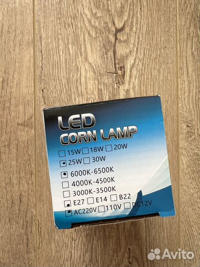 Led лампа 25W