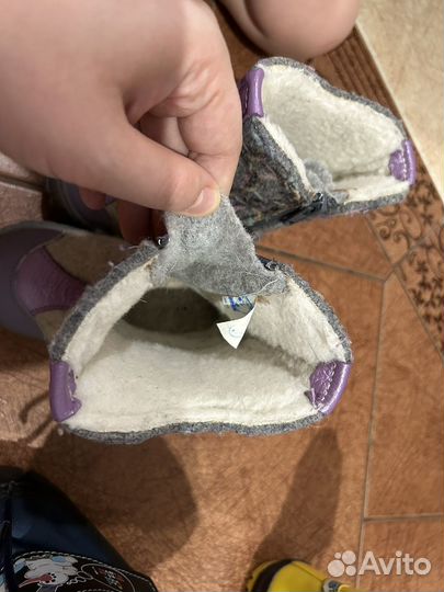 Валенки котофей 23 размер