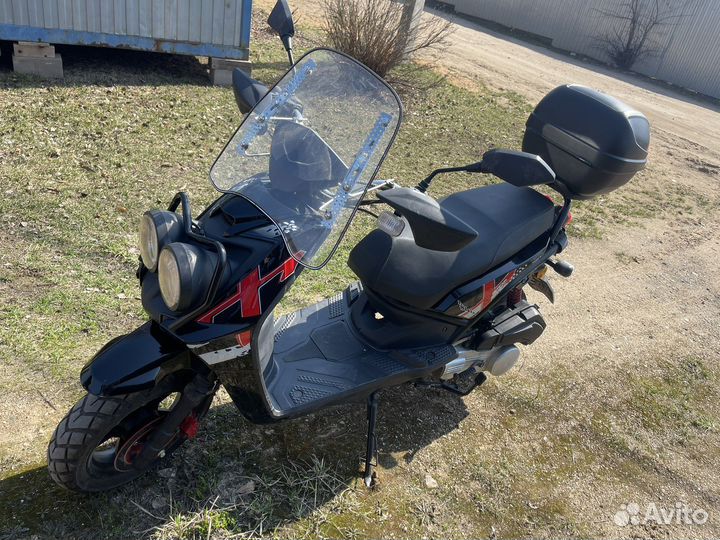 Vento smart 2 скутер новый
