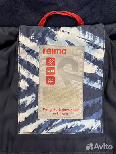 Куртка Reima 134 рост (9 лет)