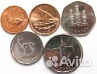 Набор из 5 монет оаэ