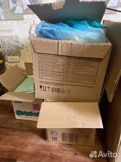 Подарочный набор (Бронь)