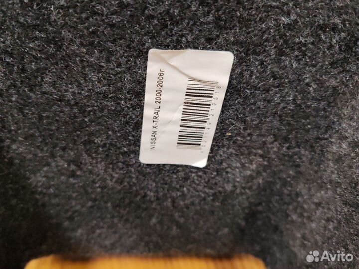Подлокотник nissan X-trail 2000-2006
