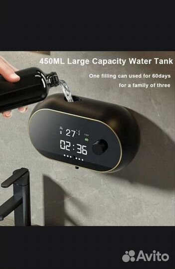 Дозатор для жидкого мыла настенный