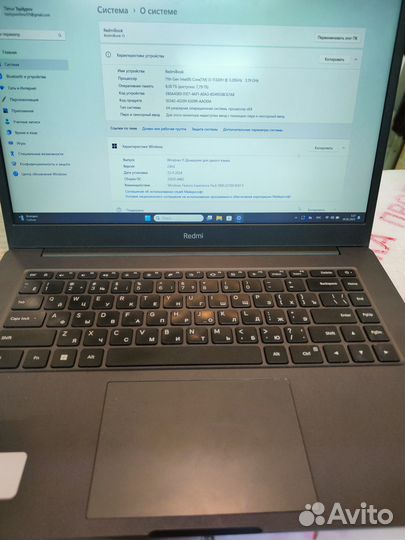 Ноутбук xiaomi redmibook 15