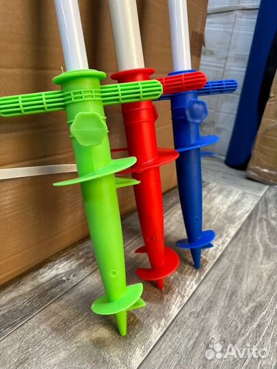 Бур держатель для пяжного зонта