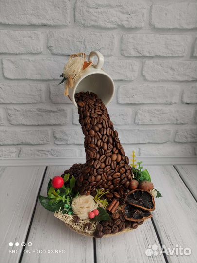 Чашка парящая для декора