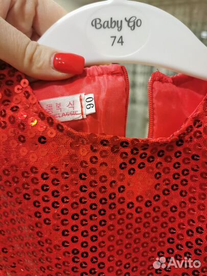 Платье для малышки